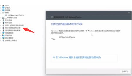 1644376793906249.png image.png