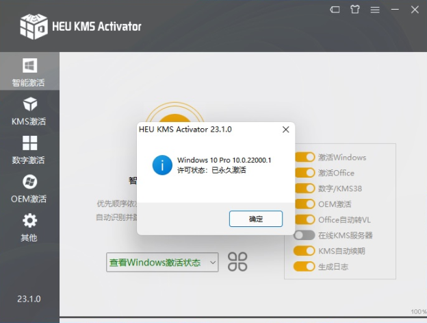 1644887730135661.png image.png