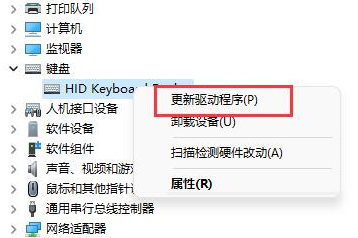 1644376774802886.png image.png