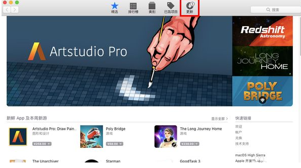 1644291944917437.png image.png