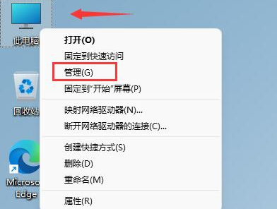 1644376755619657.png image.png