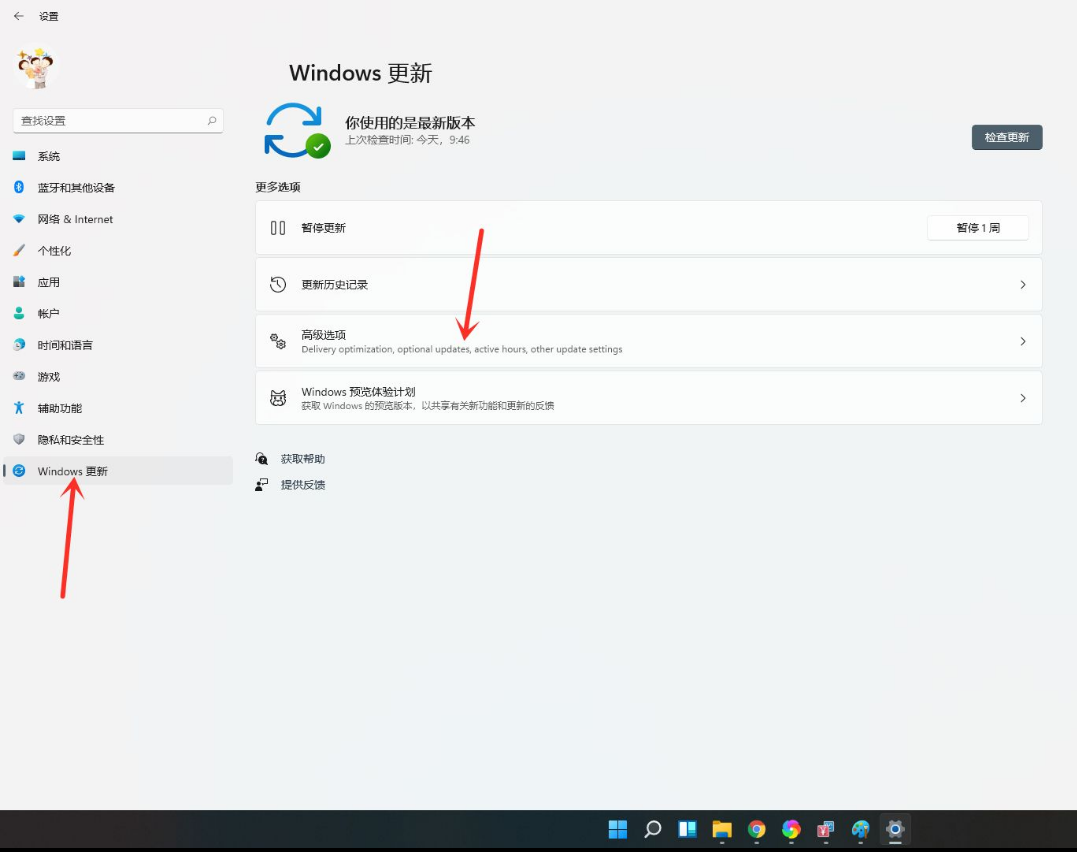 1646206350581574.png image.png