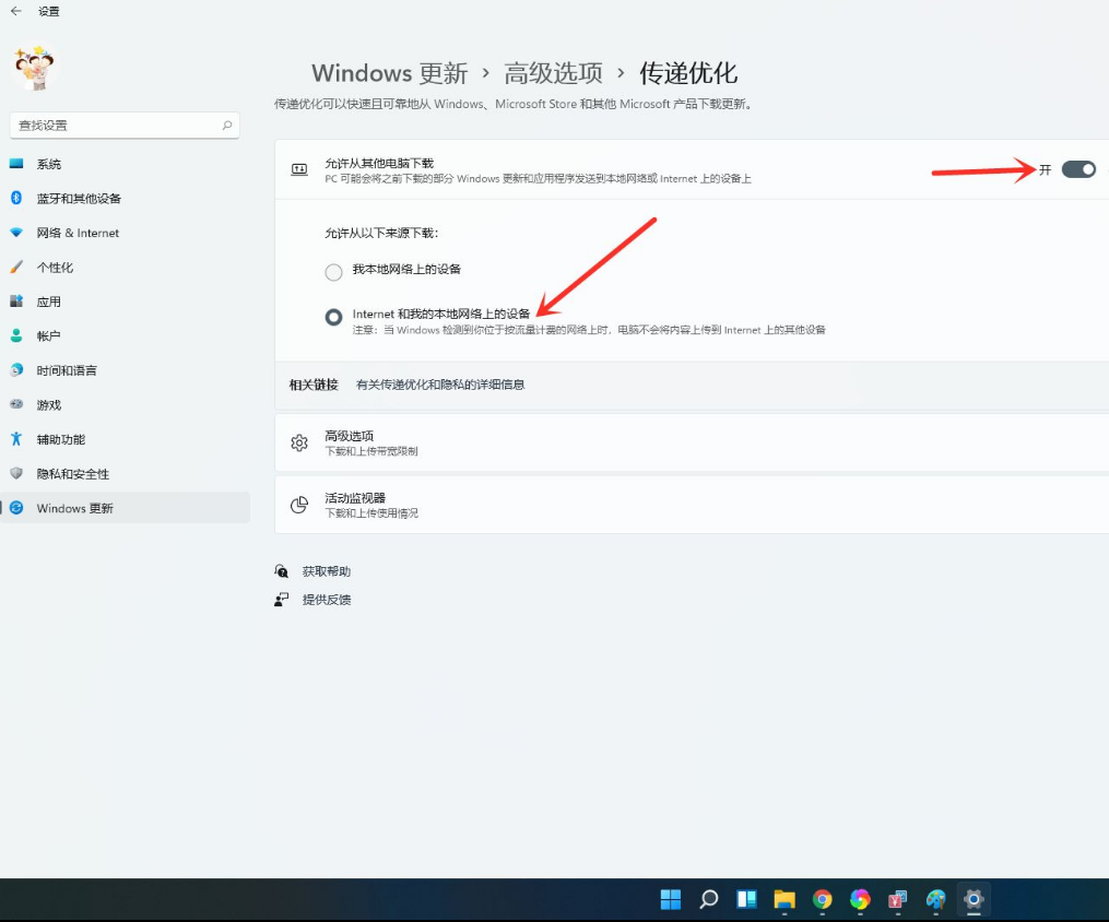 1646206337767773.png image.png