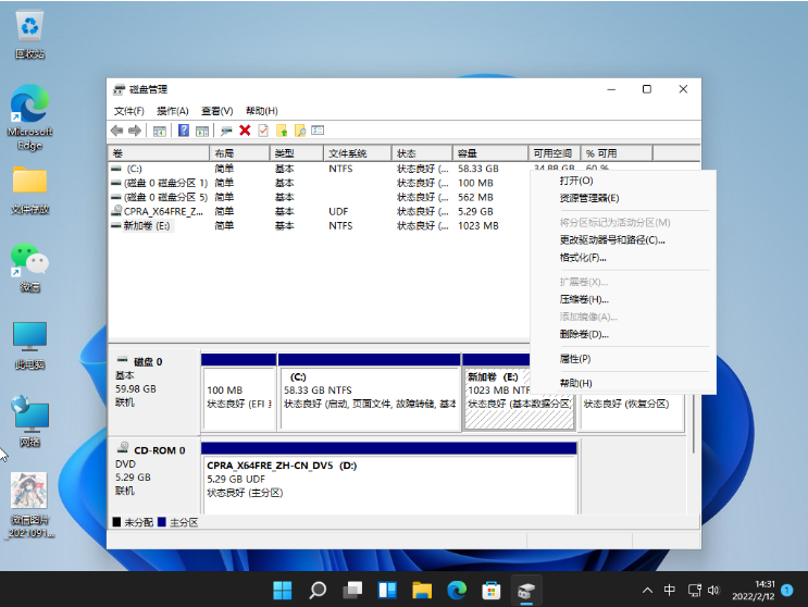 1647566188817044.png image.png