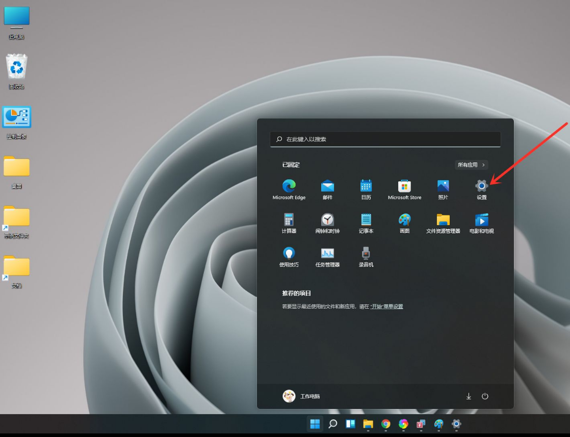 1646206356380400.png image.png