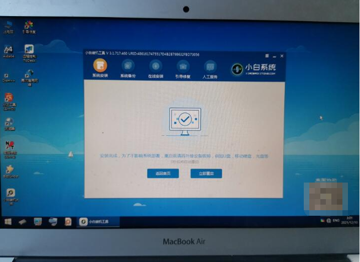 1646117403495726.png image.png