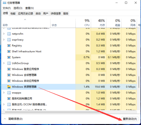 1646719569419731.png image.png