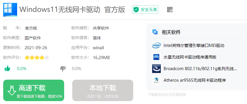 1646732036645605.png image.png