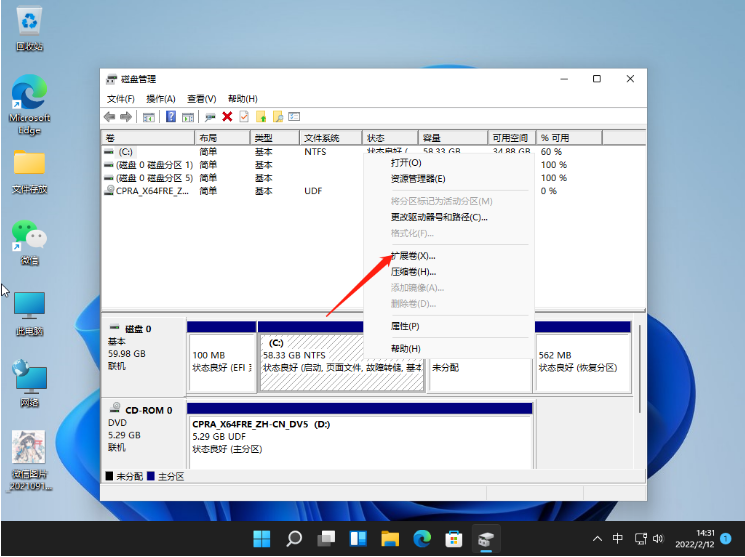 1647566179673318.png image.png