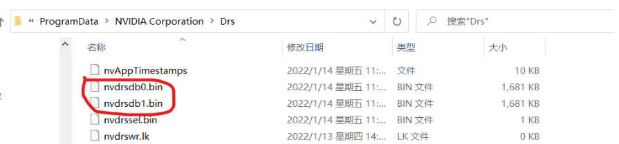 1653822999115411.png image.png