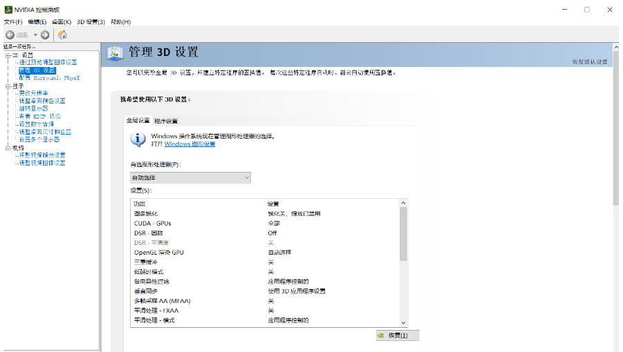 1653823013364350.png image.png