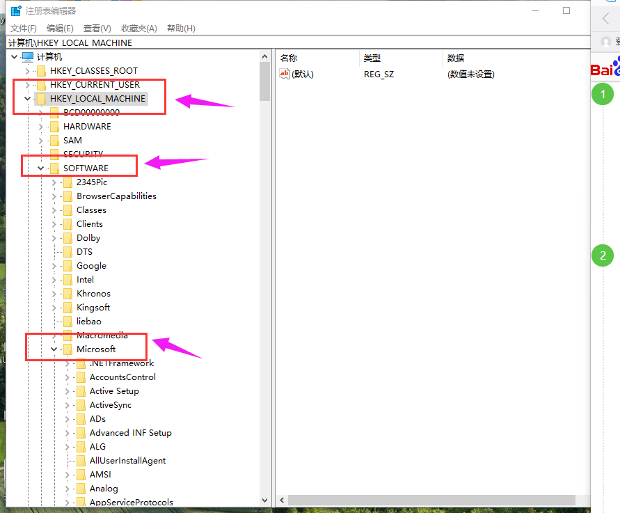 win10 win10