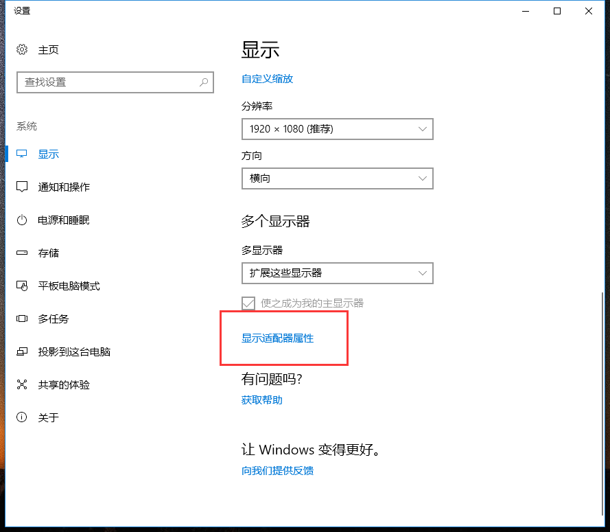 显卡型号 显卡型号
