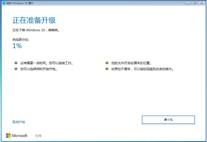 1625448223340381.png image.png