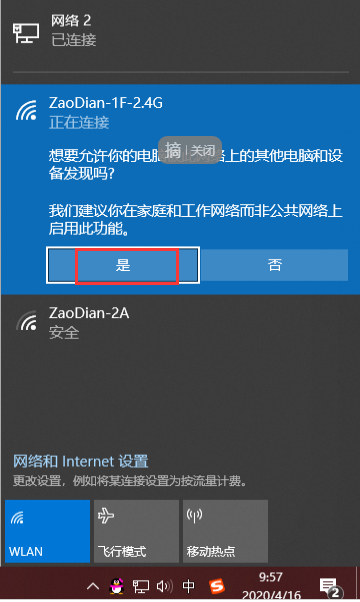 1632451112853234.png image.png