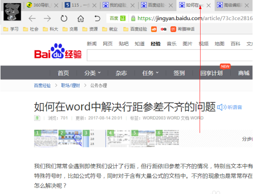 1640594574553216.png image.png