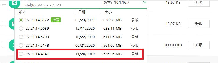 1637827785397871.png image.png