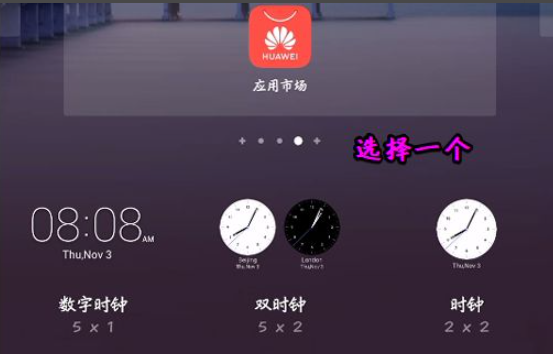 1614664936995755.png image.png
