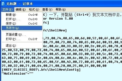 1620435514245324.png image.png