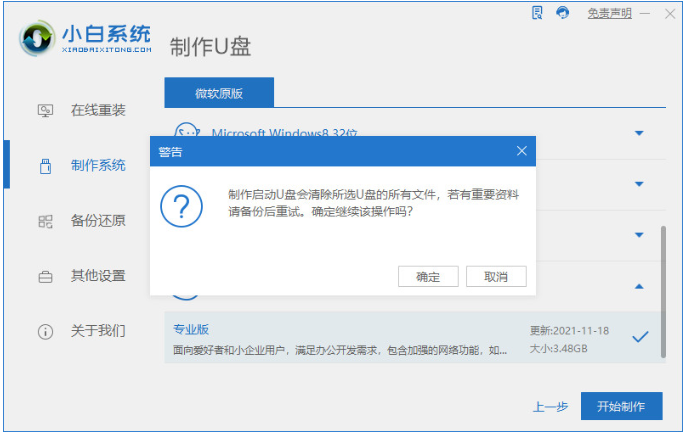 1646117251908831.png image.png