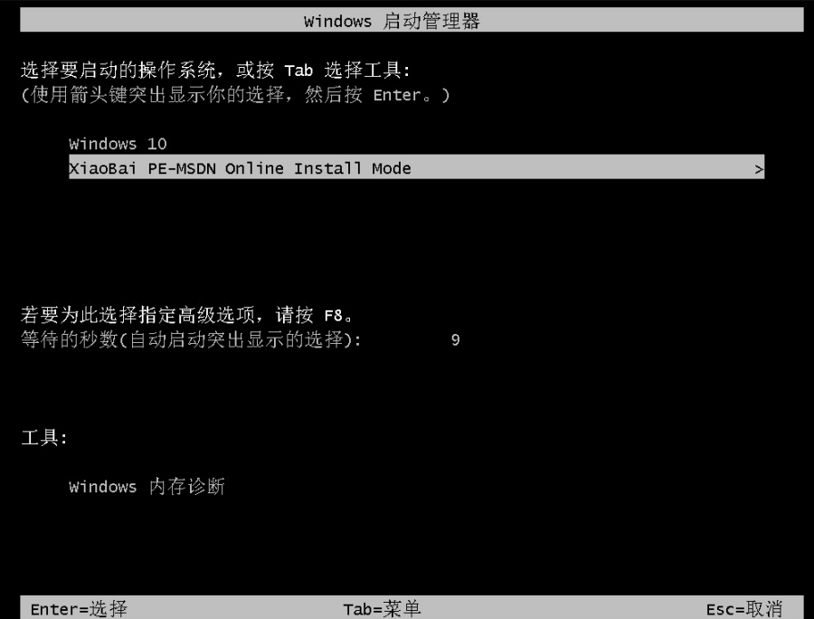 1647567762128880.png image.png