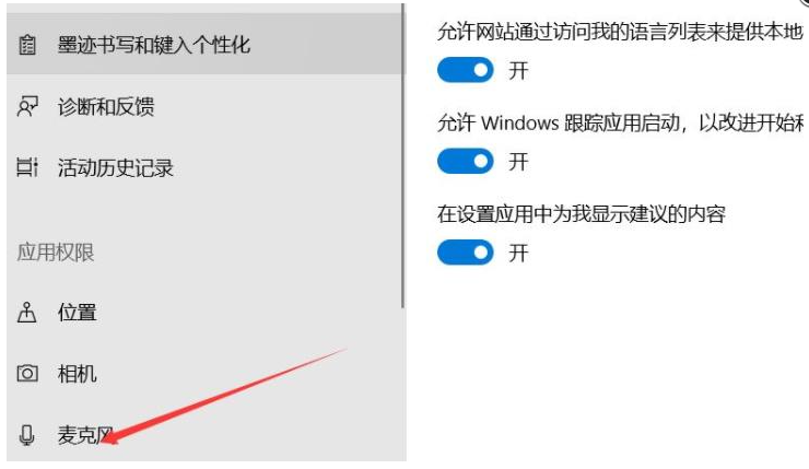 1631854902992485.png image.png